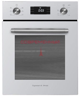 Zigmund&Shtain EN 242.622 W